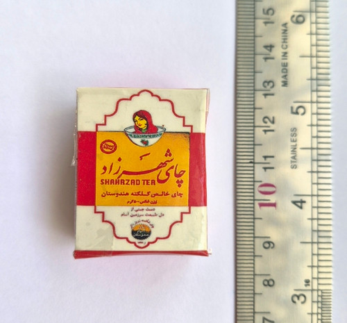 چای شهرزاد مینیاتوری