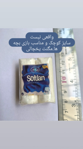 دستمال اسباب بازی 5 سانتی متری دکوری مینیاتوری