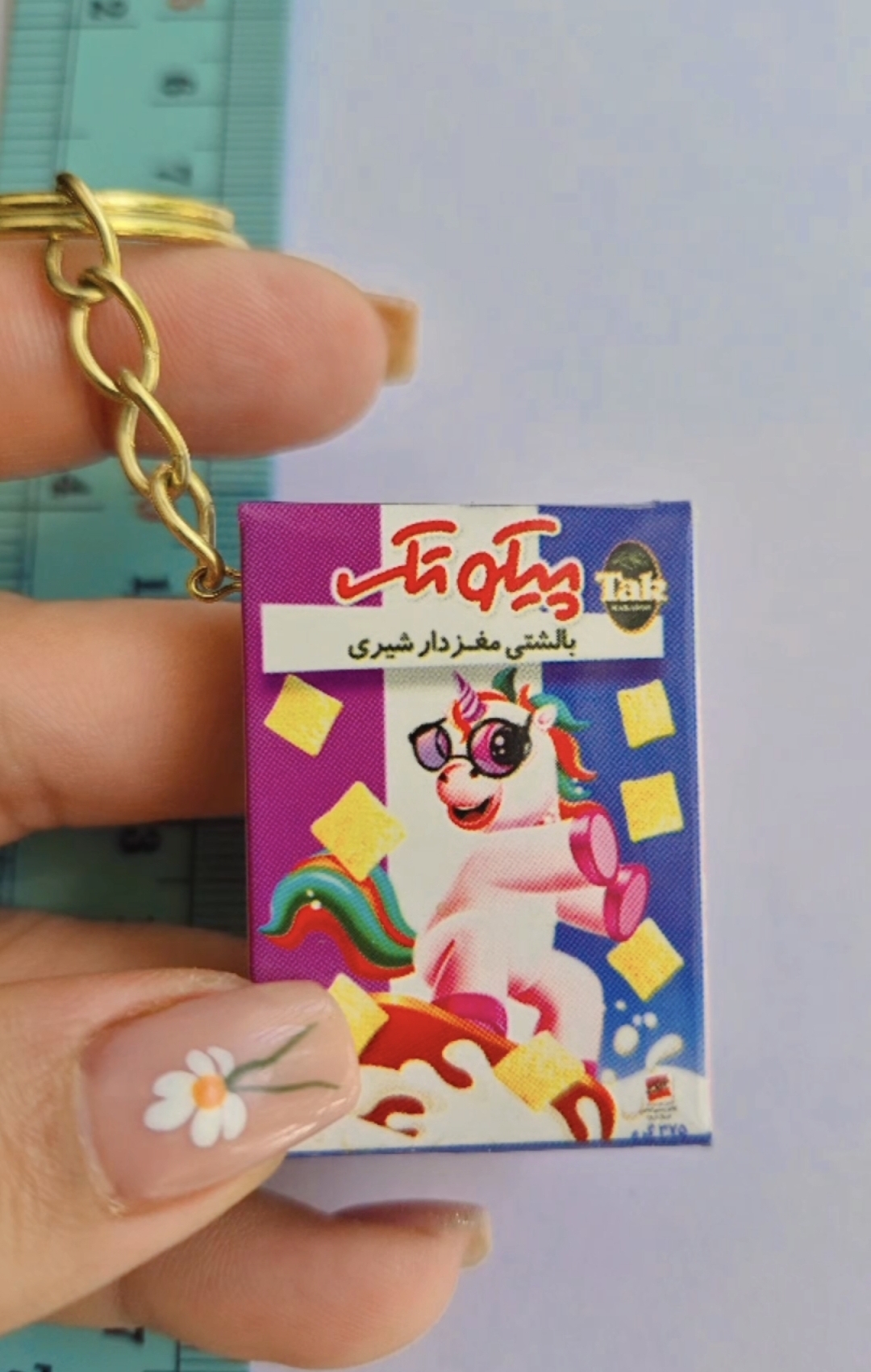 سرکلیدی🍡