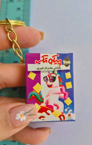سرکلیدی🍡