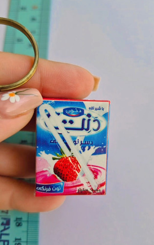 سرکلیدی 🥤