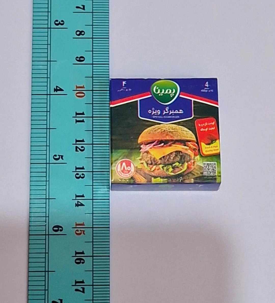 مگنت یخچالی همبر ویژه